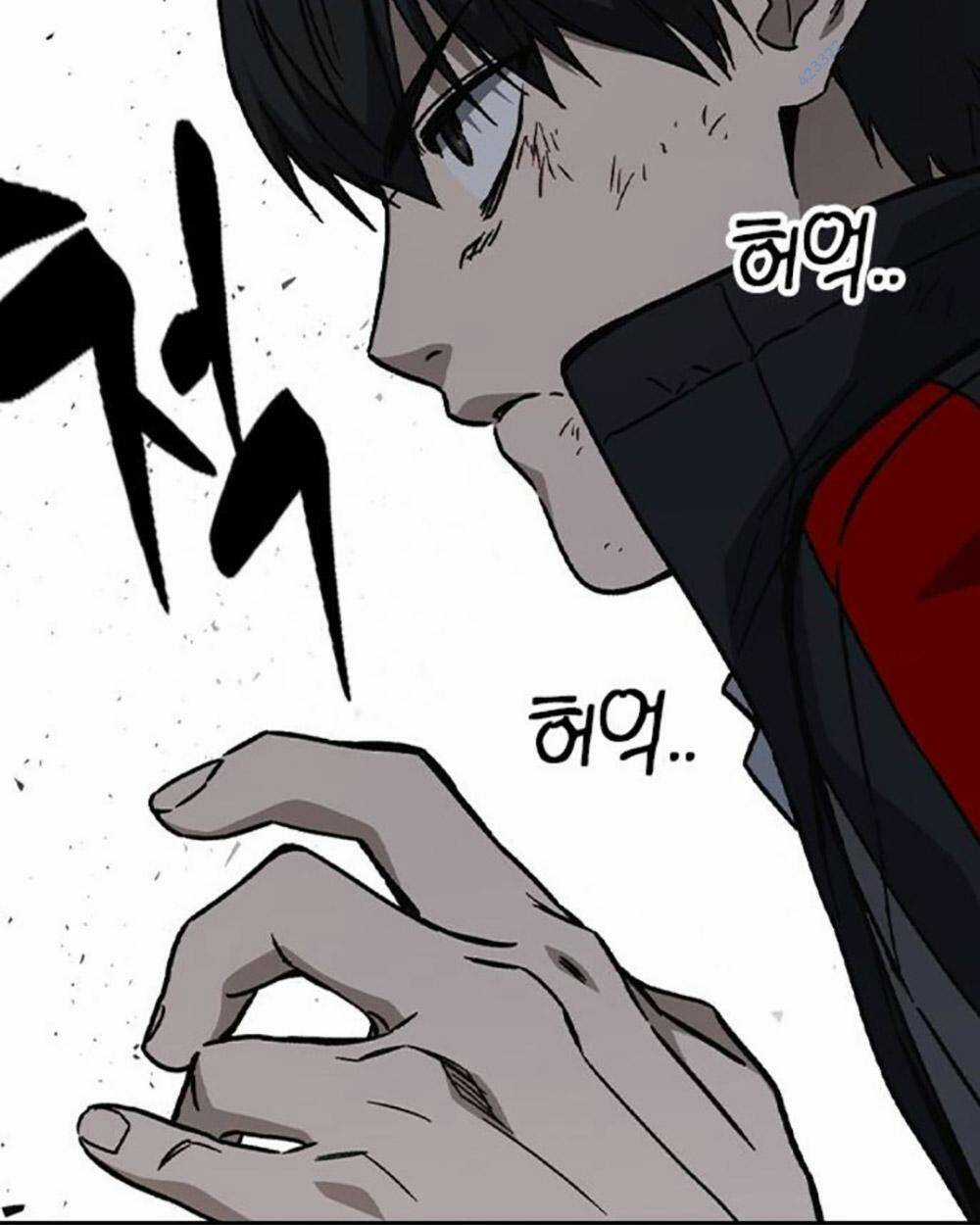 Học Nhóm - Study Group - Chapter 233 - Trang 24