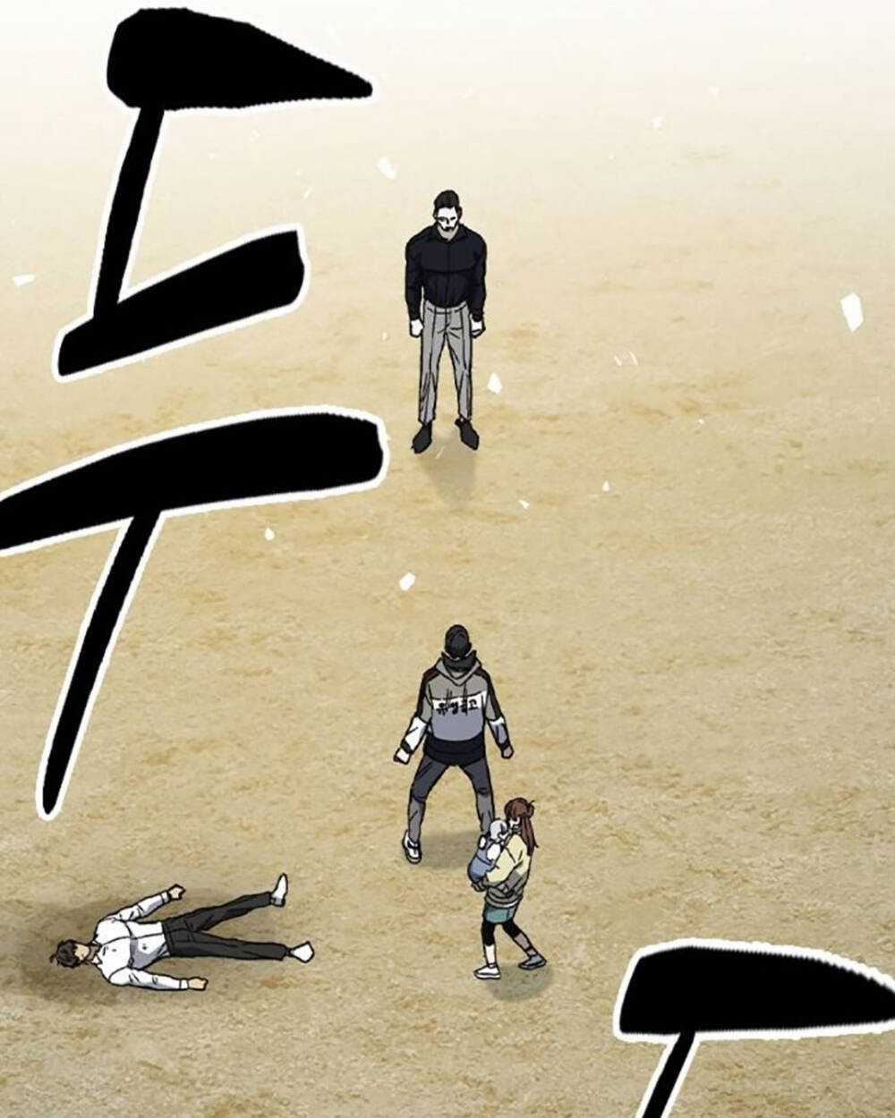 Học Nhóm - Study Group - Chapter 233 - Trang 42