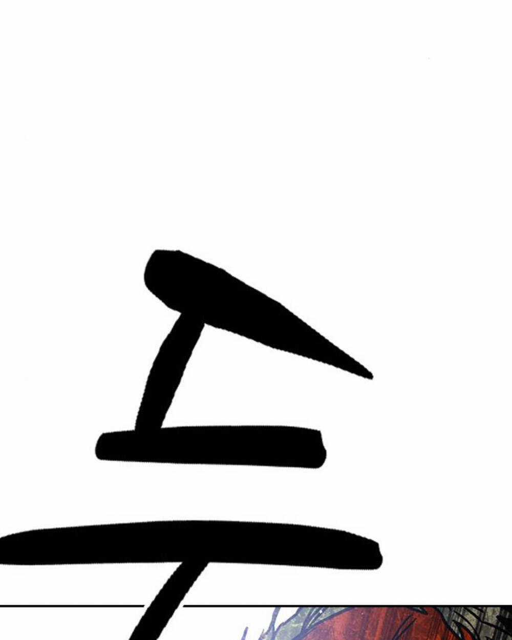 Học Nhóm - Study Group - Chapter 234 - Trang 124