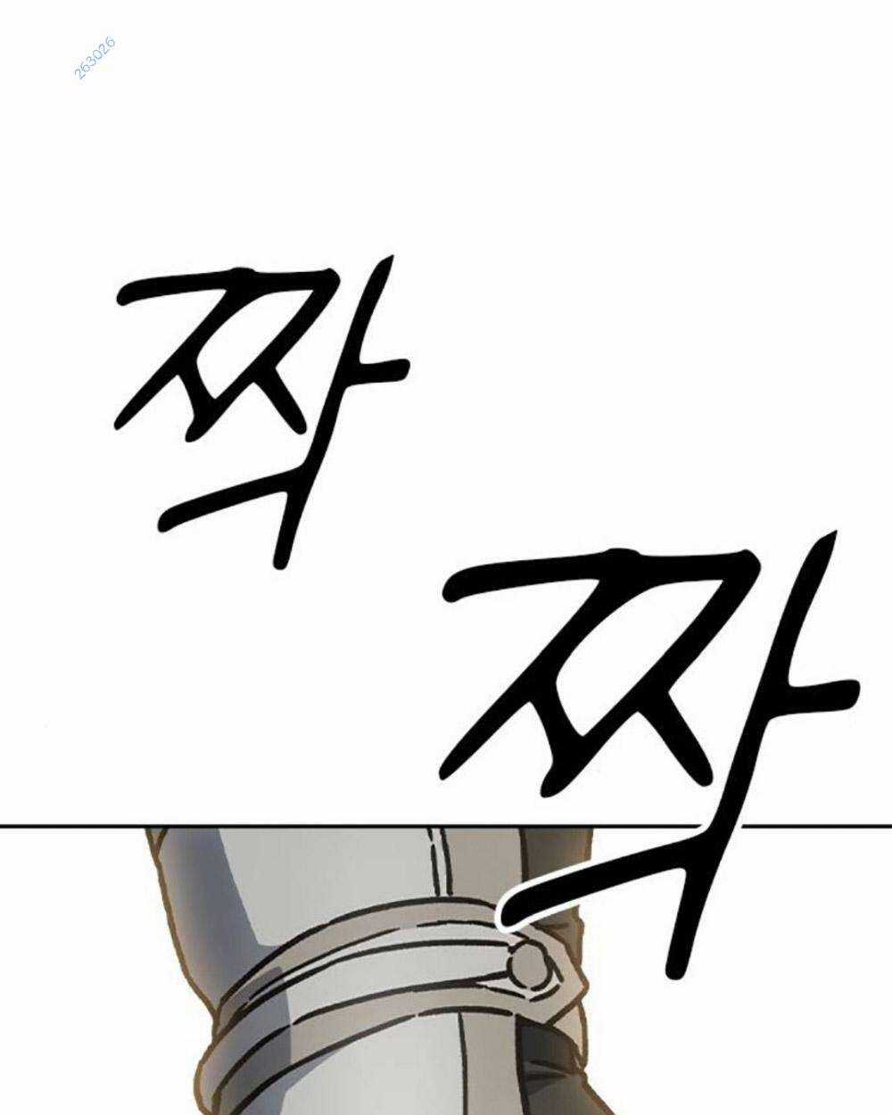 Học Nhóm - Study Group - Chapter 234 - Trang 165