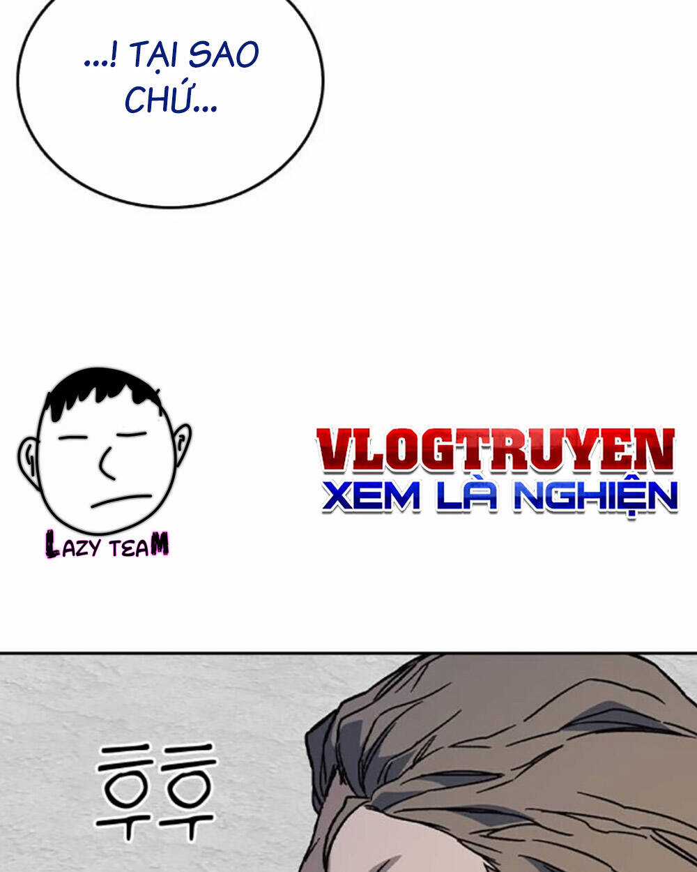 Học Nhóm - Study Group - Chapter 234 - Trang 174