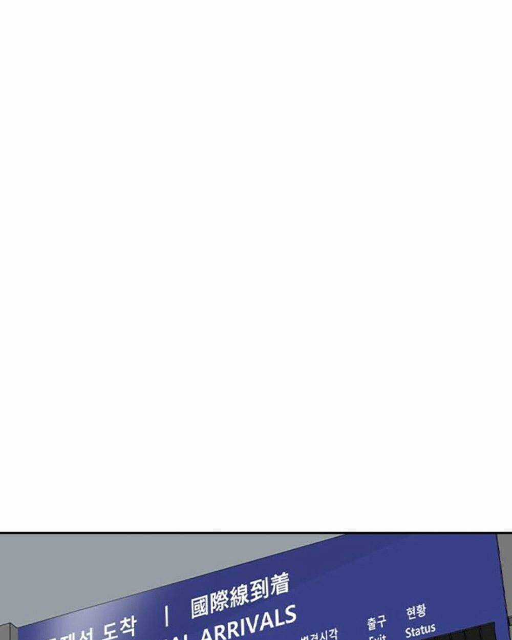 Học Nhóm - Study Group - Chapter 234 - Trang 176