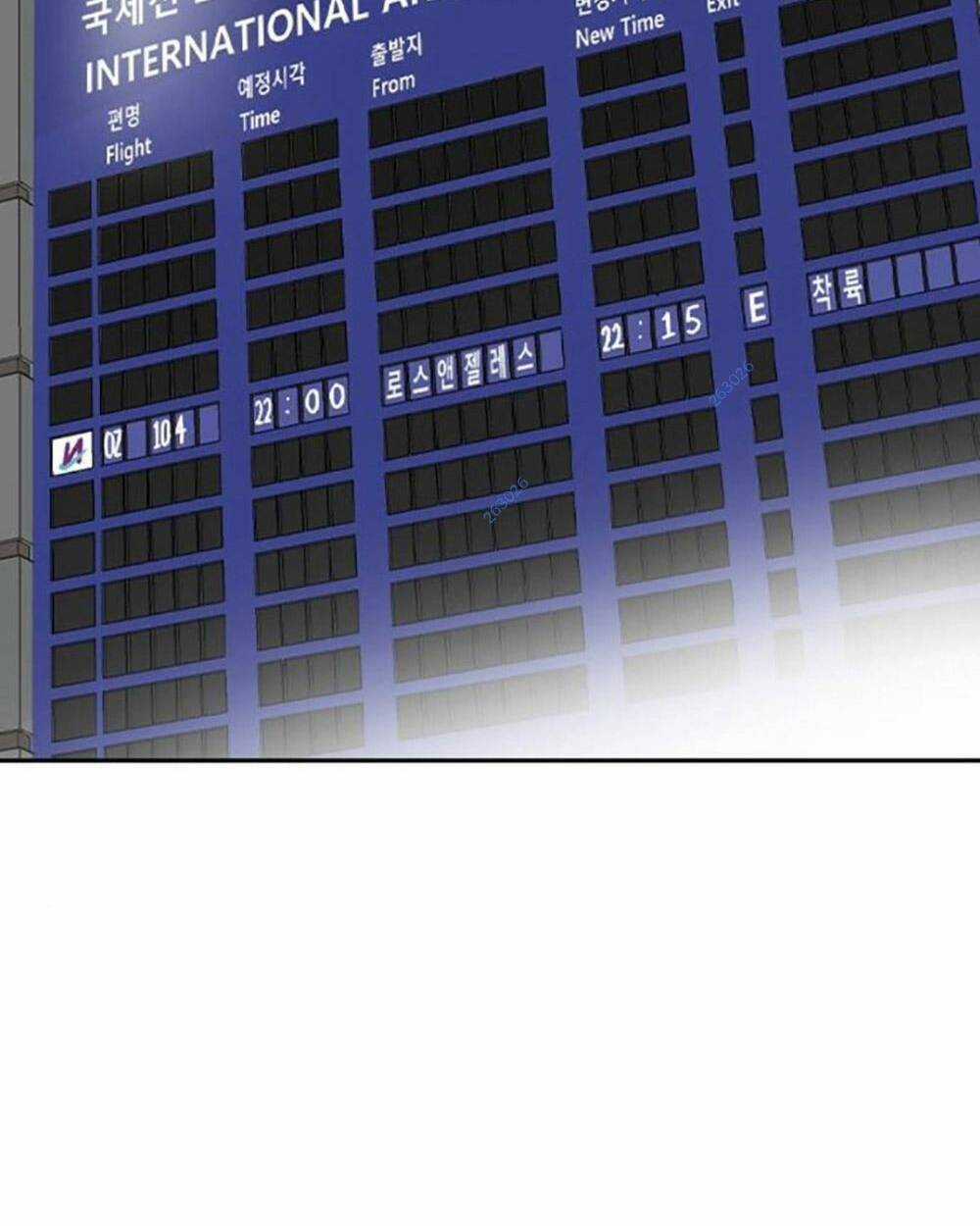 Học Nhóm - Study Group - Chapter 234 - Trang 177