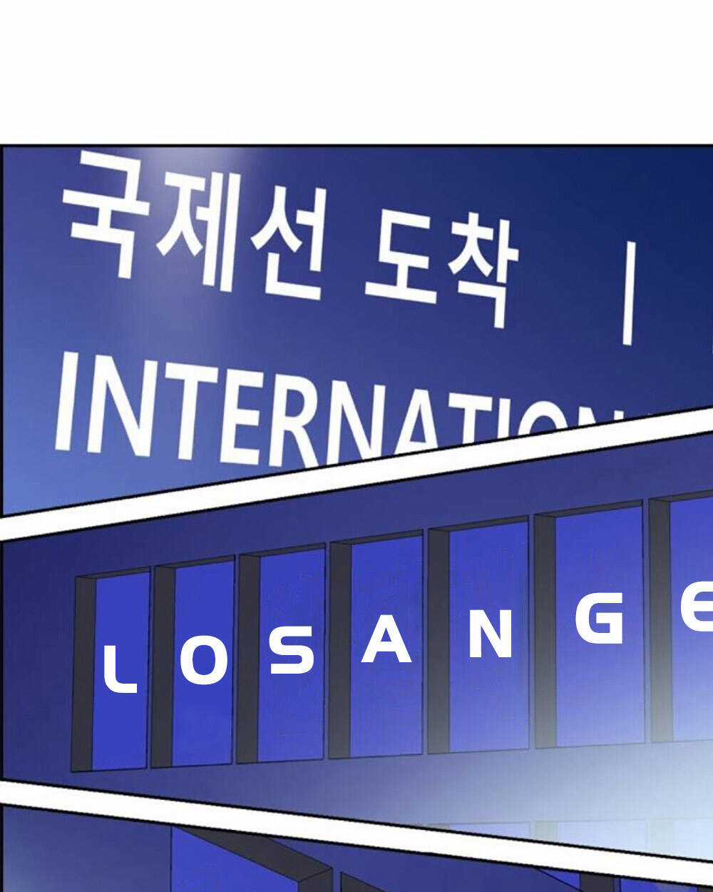 Học Nhóm - Study Group - Chapter 234 - Trang 178