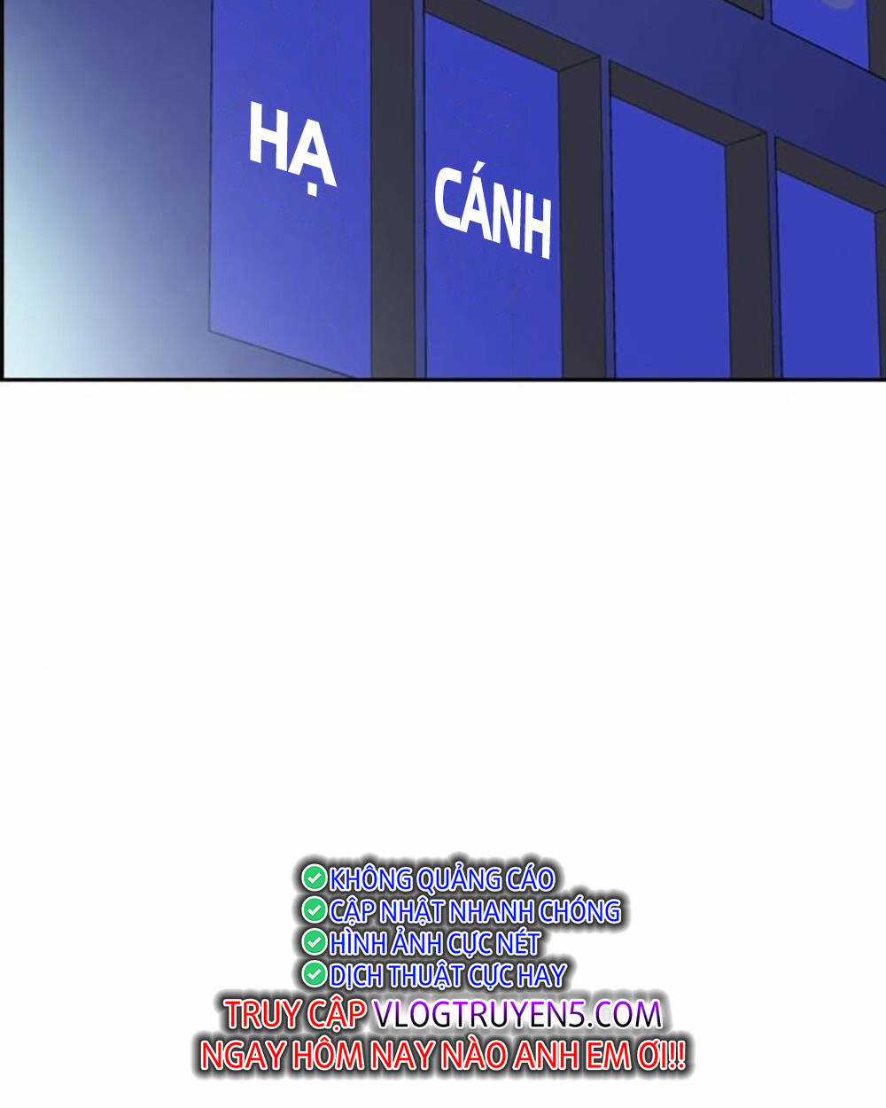 Học Nhóm - Study Group - Chapter 234 - Trang 179