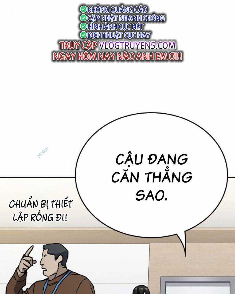 Học Nhóm - Study Group - Chapter 234 - Trang 22