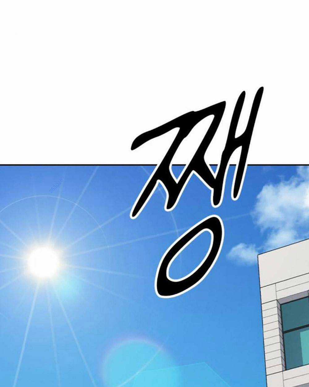 Học Nhóm - Study Group - Chapter 234 - Trang 58