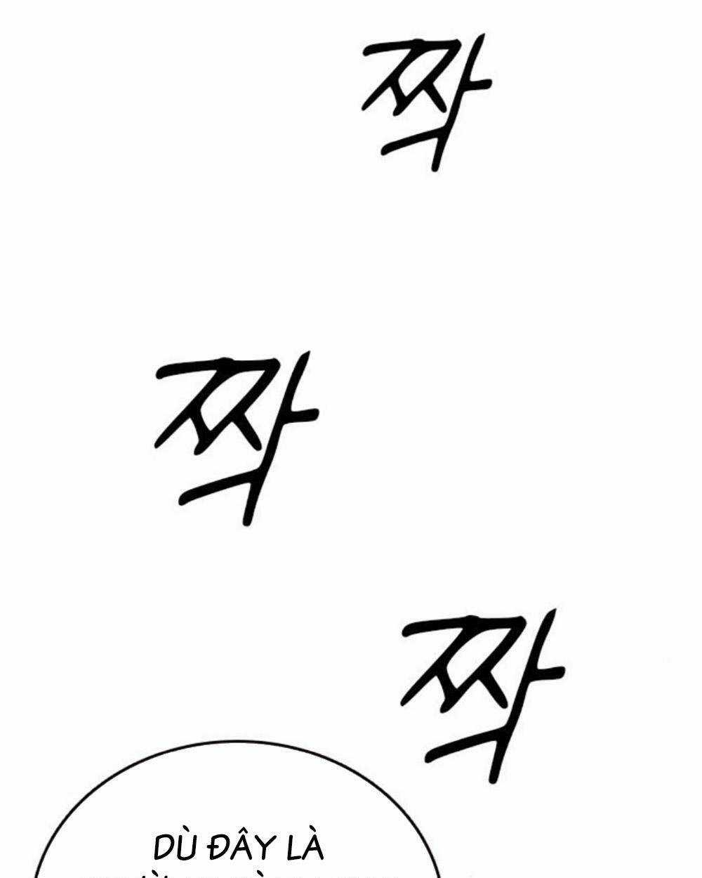 Học Nhóm - Study Group - Chapter 234 - Trang 70