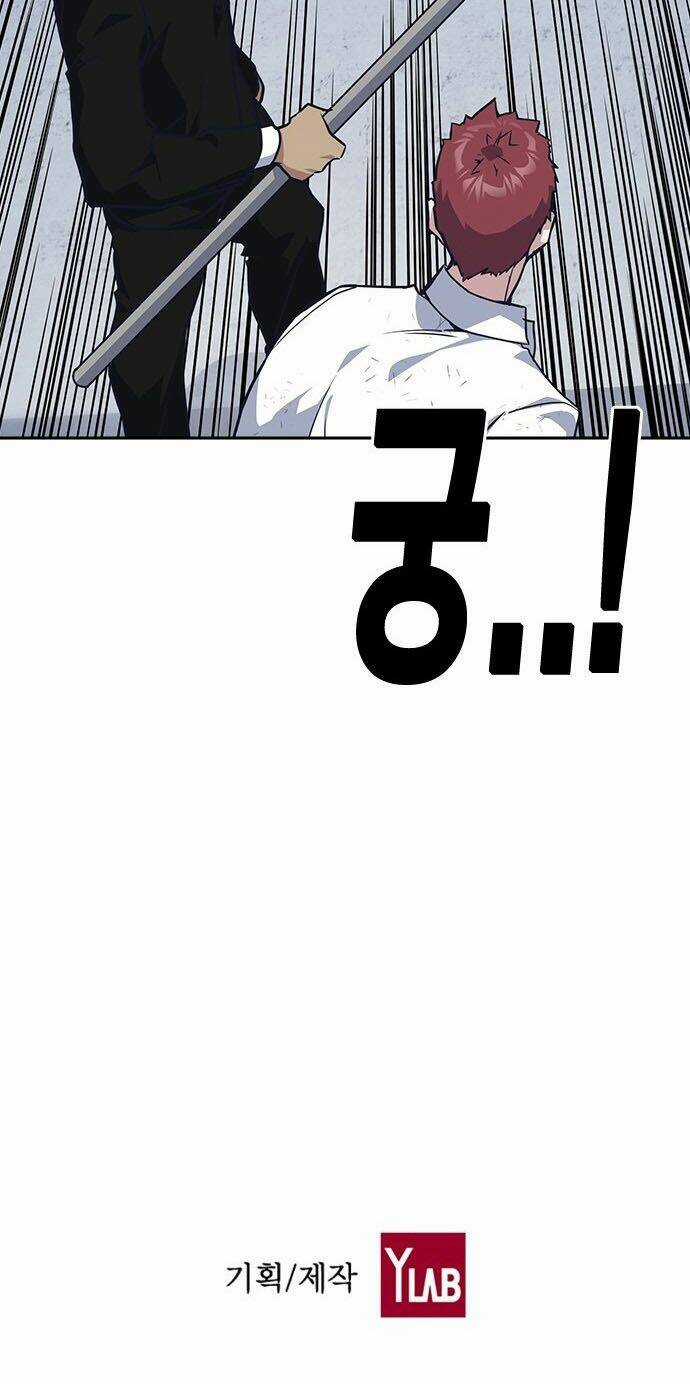 Học Nhóm - Study Group - Chapter 24 - Trang 60