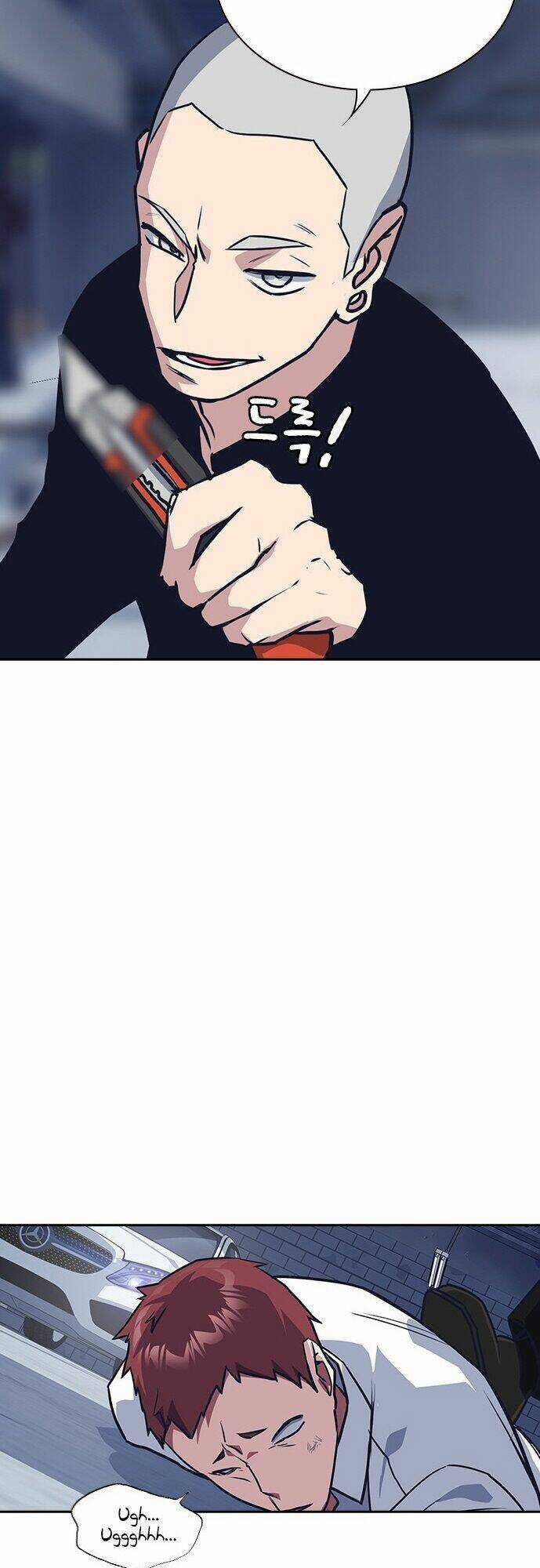 Học Nhóm - Study Group - Chapter 25 - Trang 48