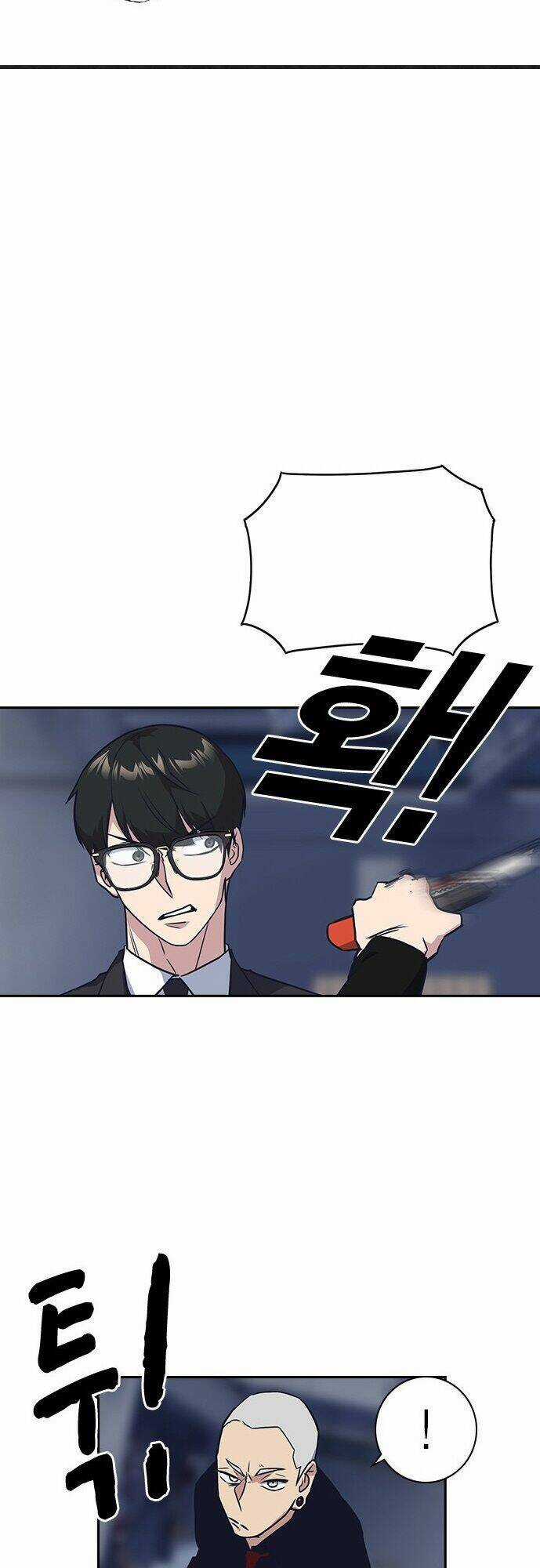 Học Nhóm - Study Group - Chapter 25 - Trang 49