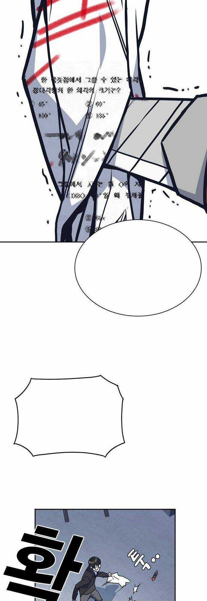 Học Nhóm - Study Group - Chapter 25 - Trang 51