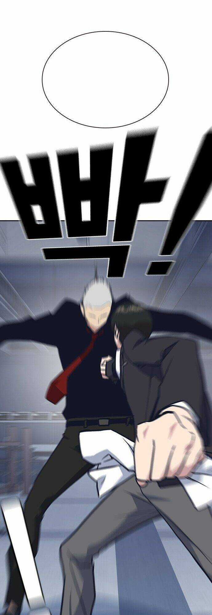 Học Nhóm - Study Group - Chapter 25 - Trang 53