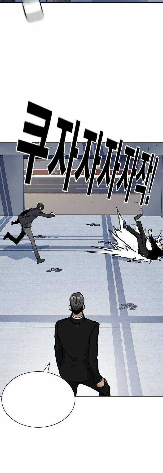 Học Nhóm - Study Group - Chapter 25 - Trang 54