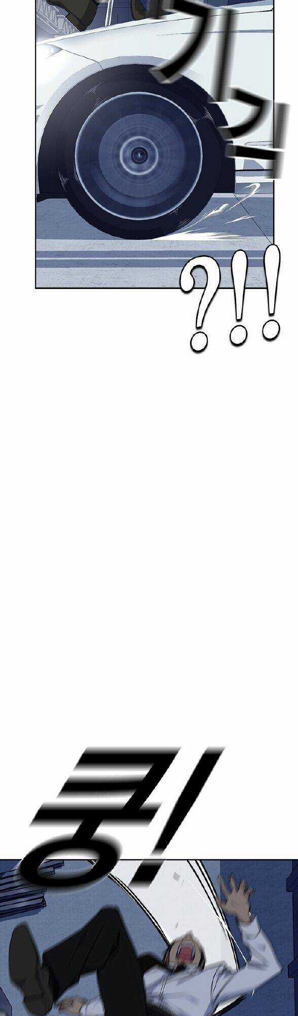 Học Nhóm - Study Group - Chapter 27 - Trang 41