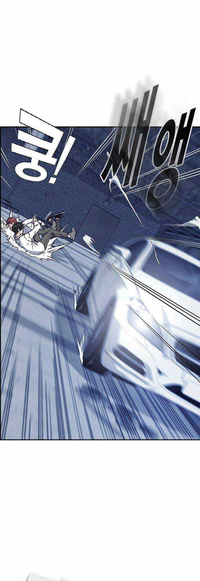 Học Nhóm - Study Group - Chapter 28 - Trang 17