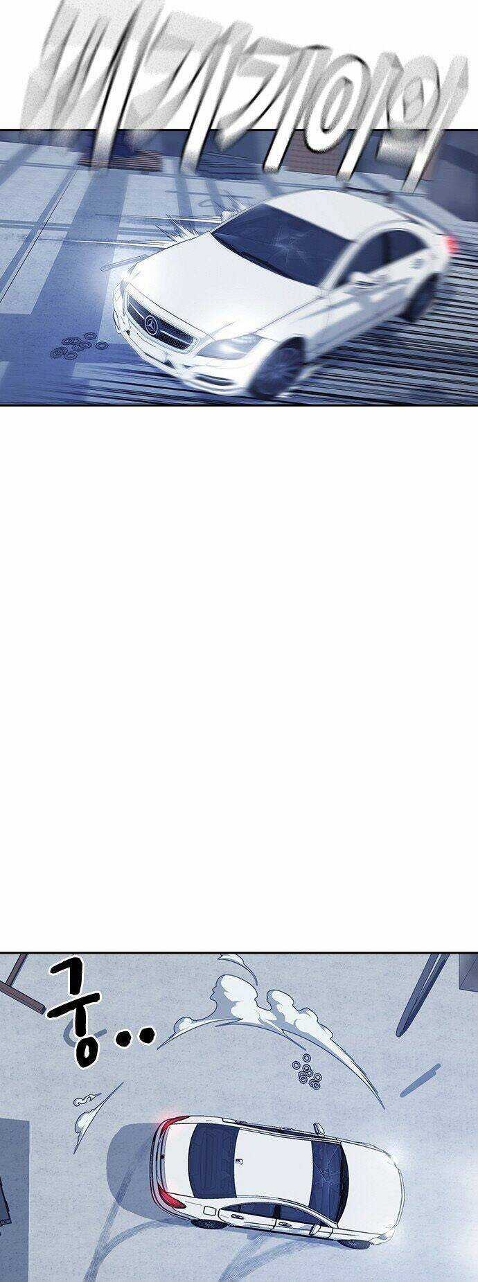 Học Nhóm - Study Group - Chapter 28 - Trang 18