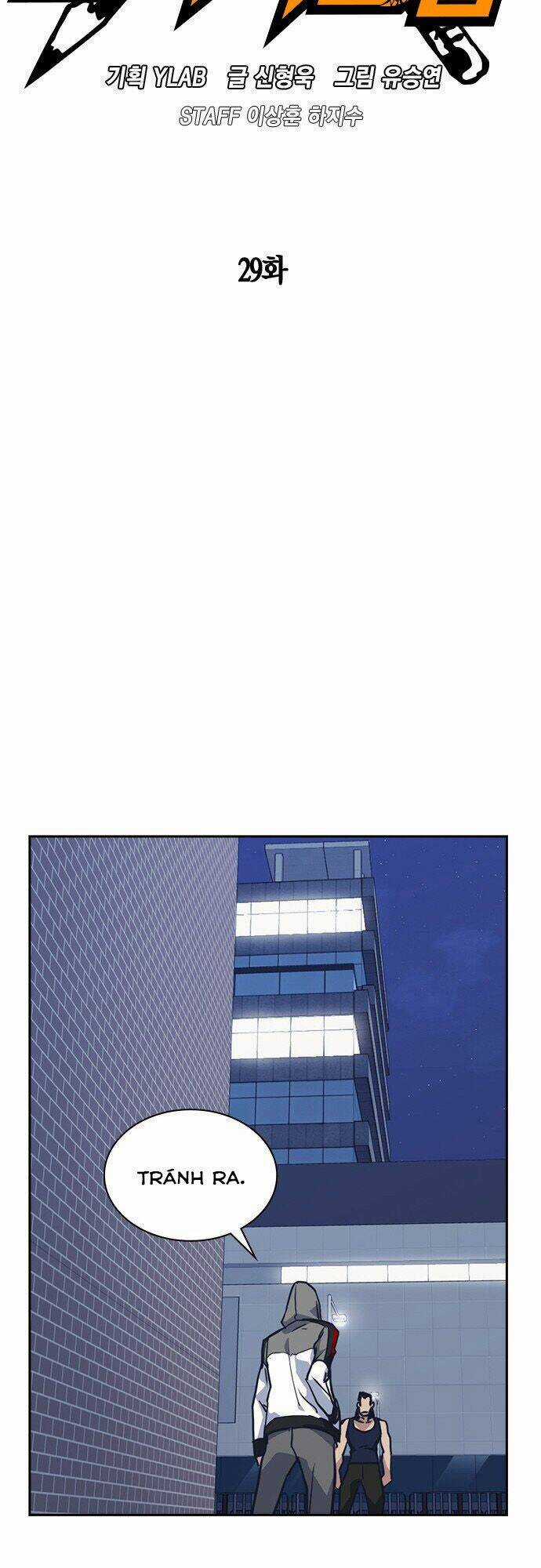 Học Nhóm - Study Group - Chapter 29 - Trang 15
