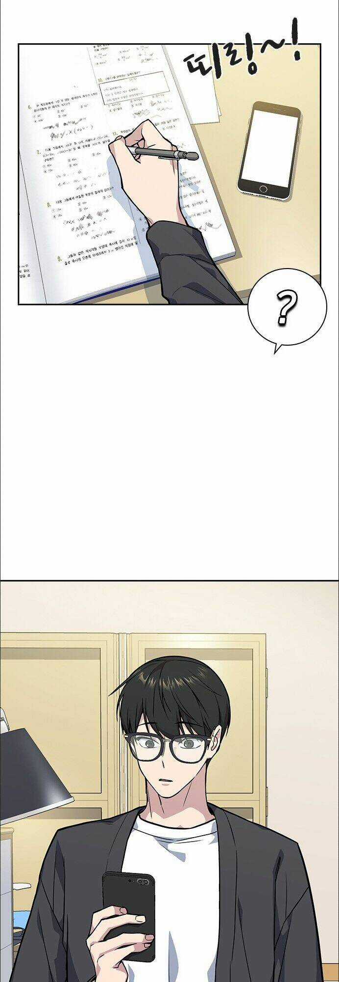 Học Nhóm - Study Group - Chapter 31 - Trang 47