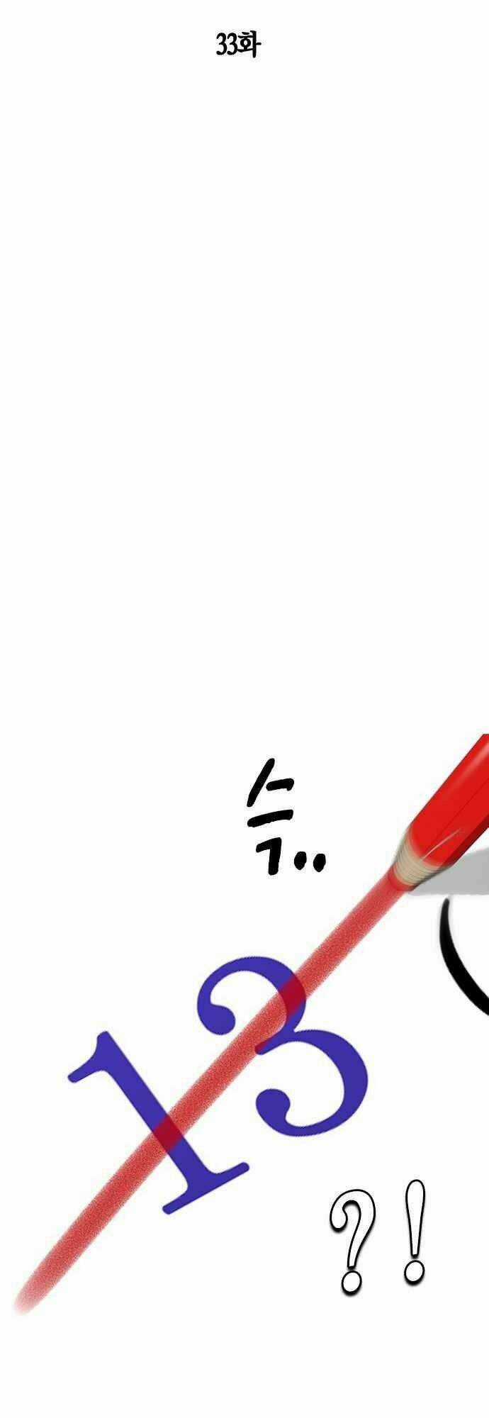 Học Nhóm - Study Group - Chapter 33 - Trang 16