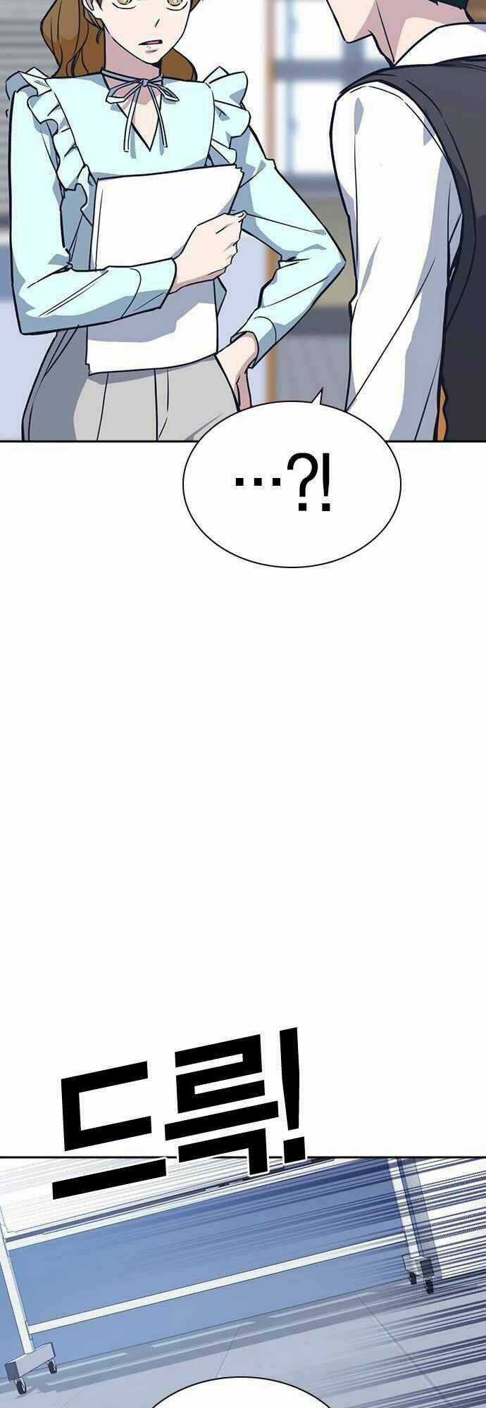 Học Nhóm - Study Group - Chapter 33 - Trang 26