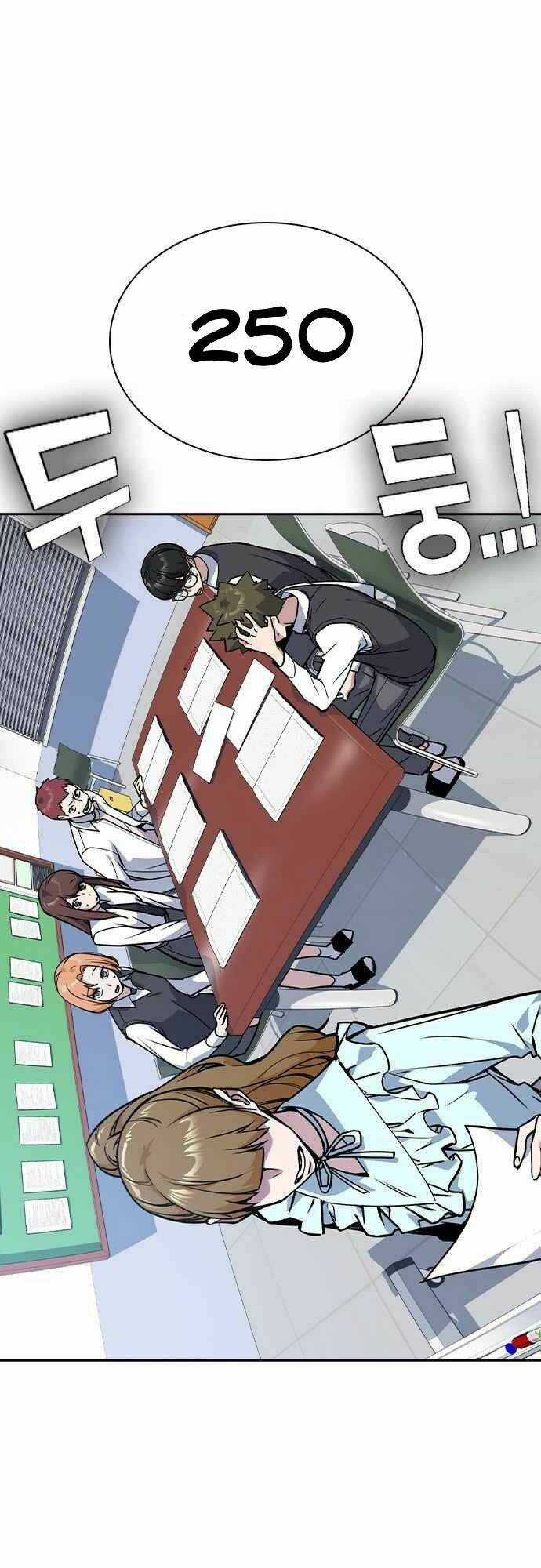 Học Nhóm - Study Group - Chapter 33 - Trang 36