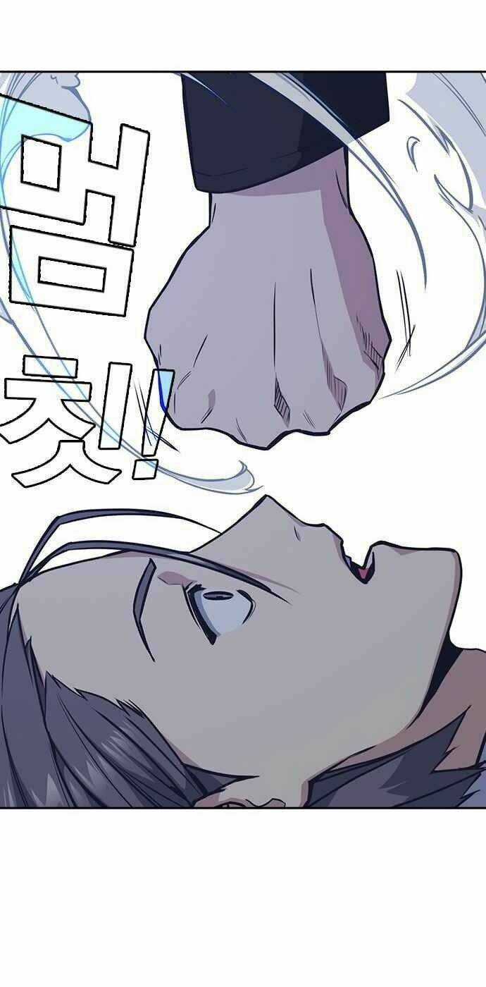 Học Nhóm - Study Group - Chapter 33 - Trang 7