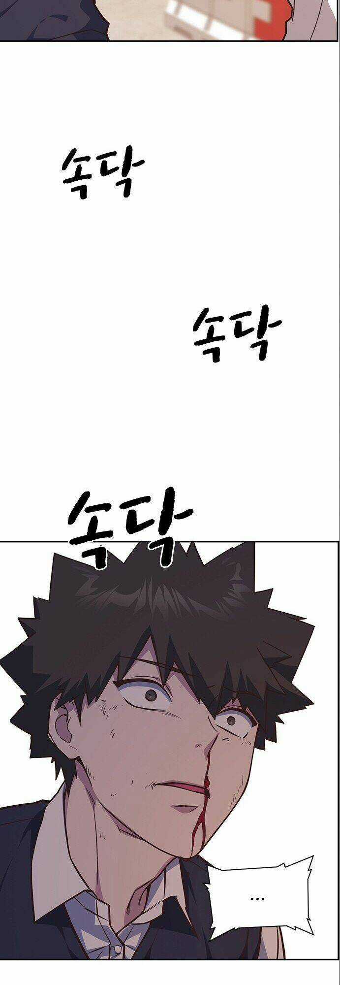 Học Nhóm - Study Group - Chapter 34 - Trang 41