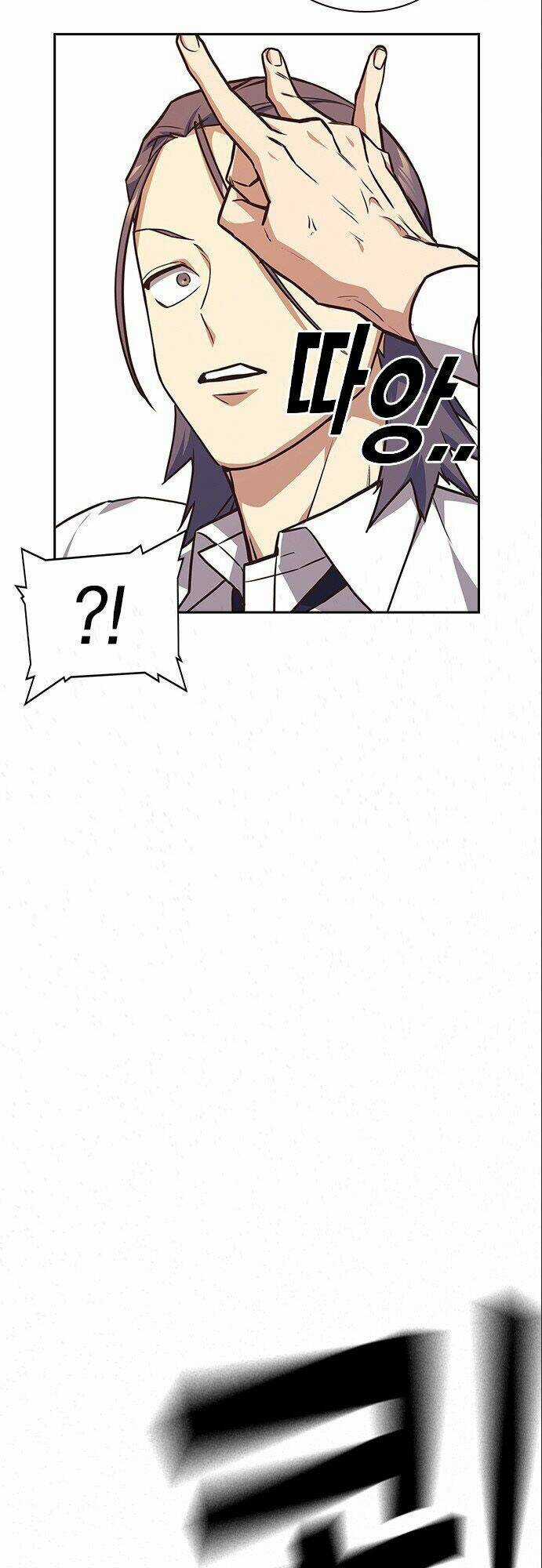 Học Nhóm - Study Group - Chapter 34 - Trang 47