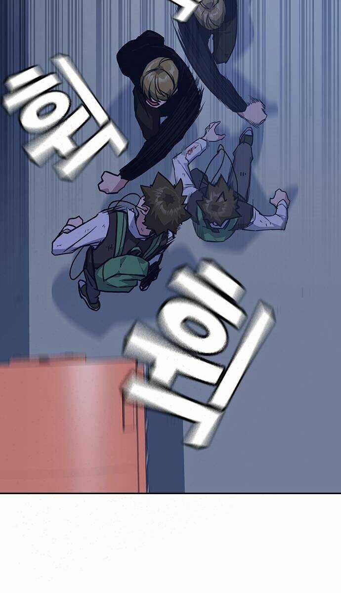 Học Nhóm - Study Group - Chapter 37 - Trang 43