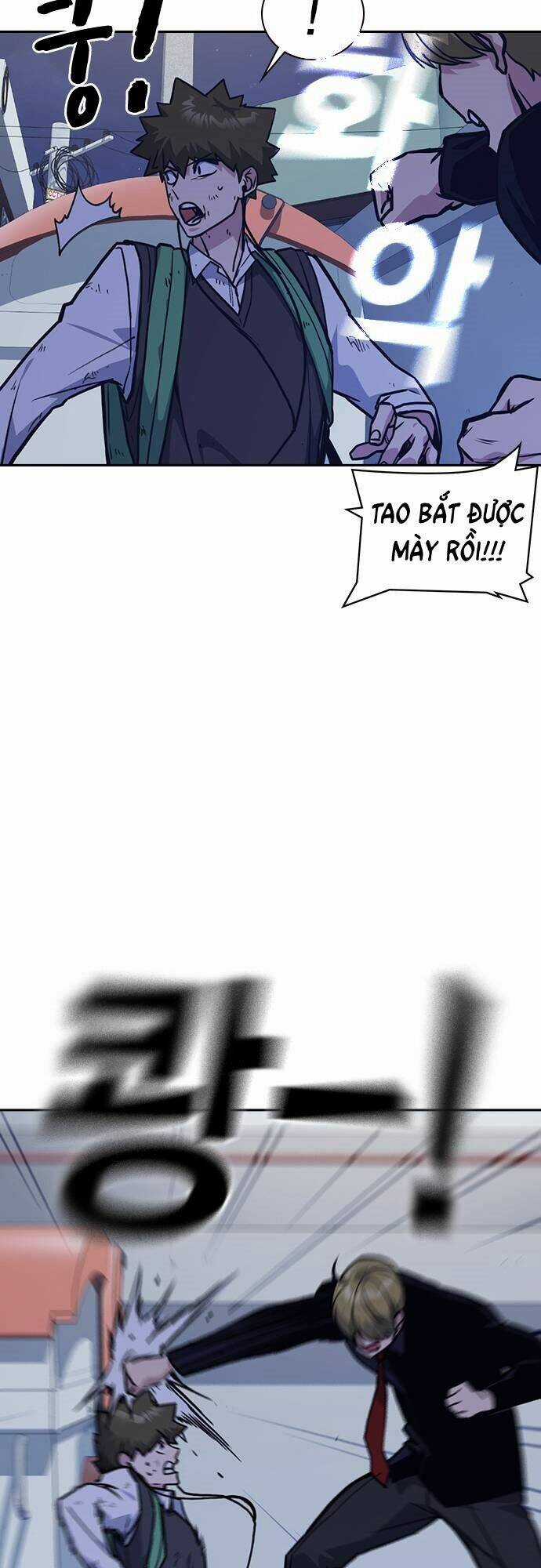 Học Nhóm - Study Group - Chapter 37 - Trang 45