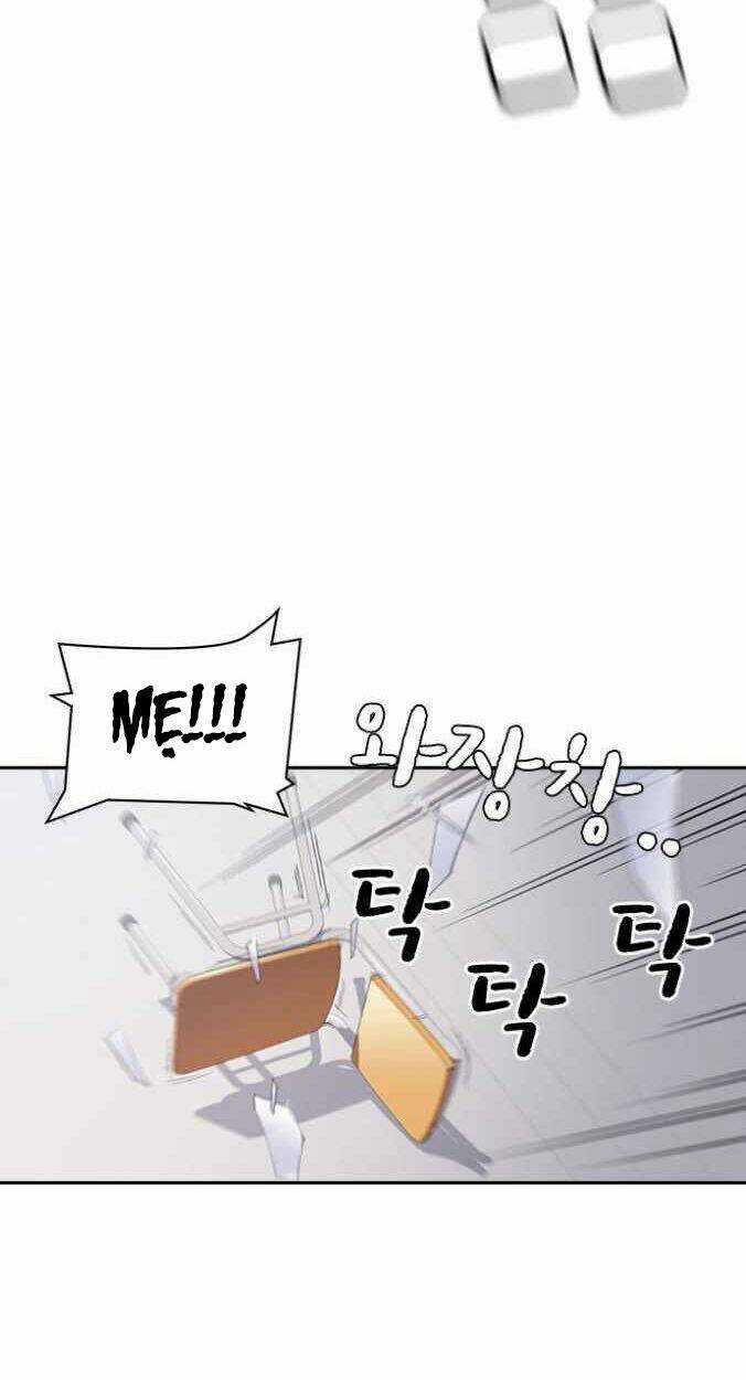 Học Nhóm - Study Group - Chapter 39 - Trang 17