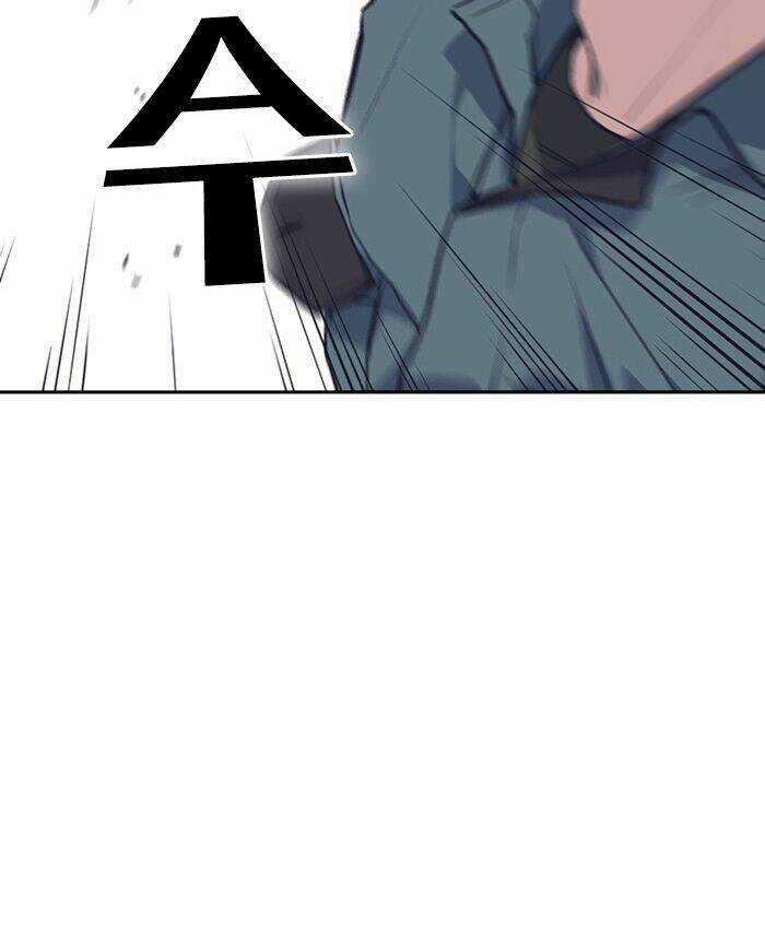 Học Nhóm - Study Group - Chapter 4 - Trang 47