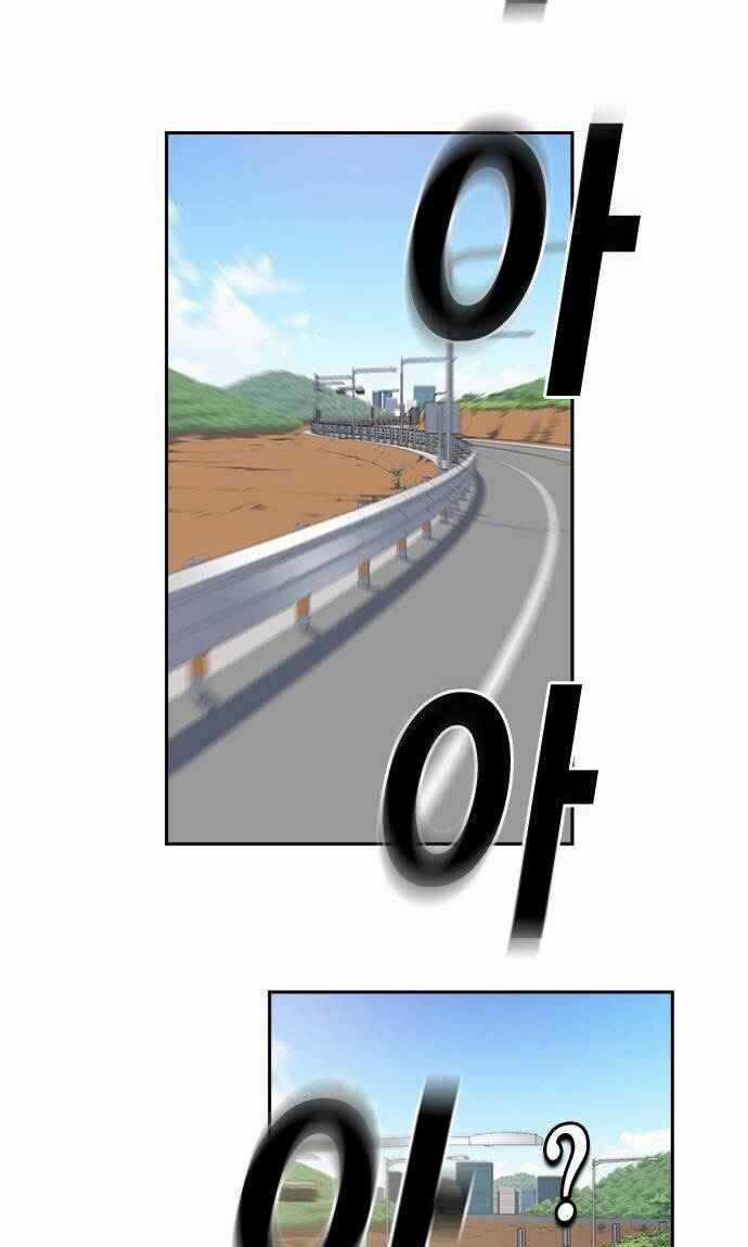 Học Nhóm - Study Group - Chapter 40 - Trang 24