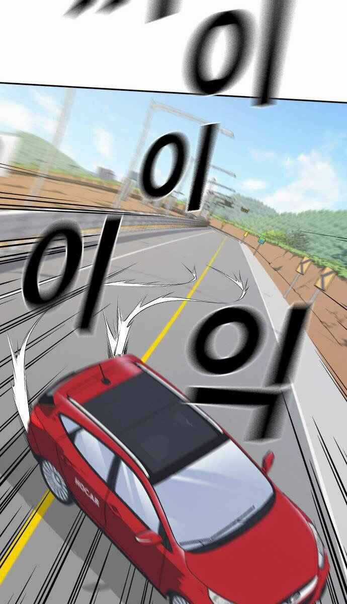 Học Nhóm - Study Group - Chapter 40 - Trang 37