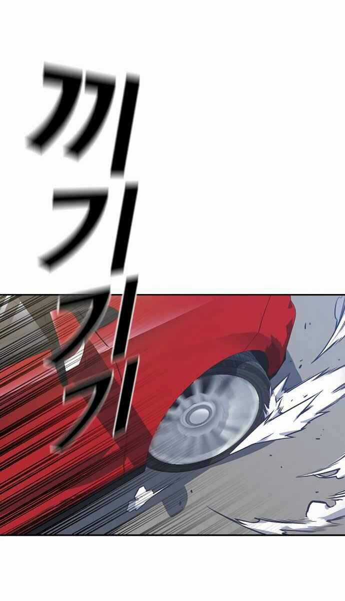 Học Nhóm - Study Group - Chapter 41 - Trang 53