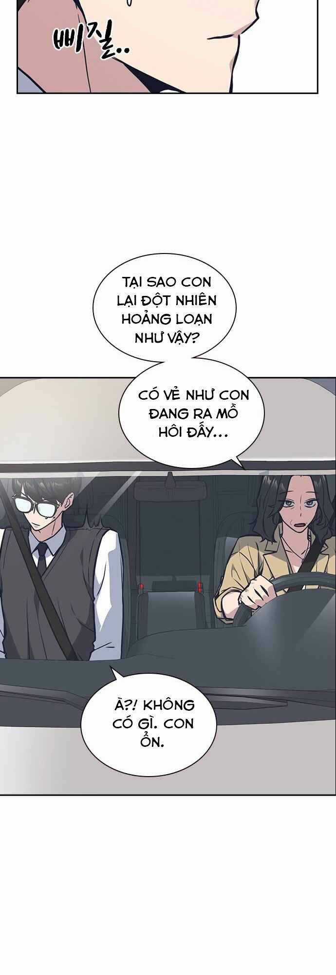 Học Nhóm - Study Group - Chapter 41 - Trang 71