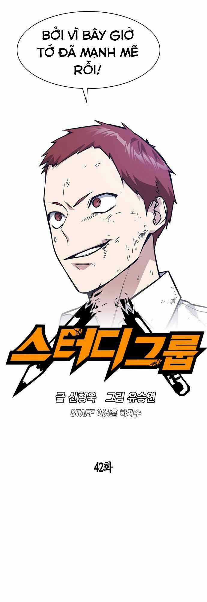 Học Nhóm - Study Group - Chapter 42 - Trang 6