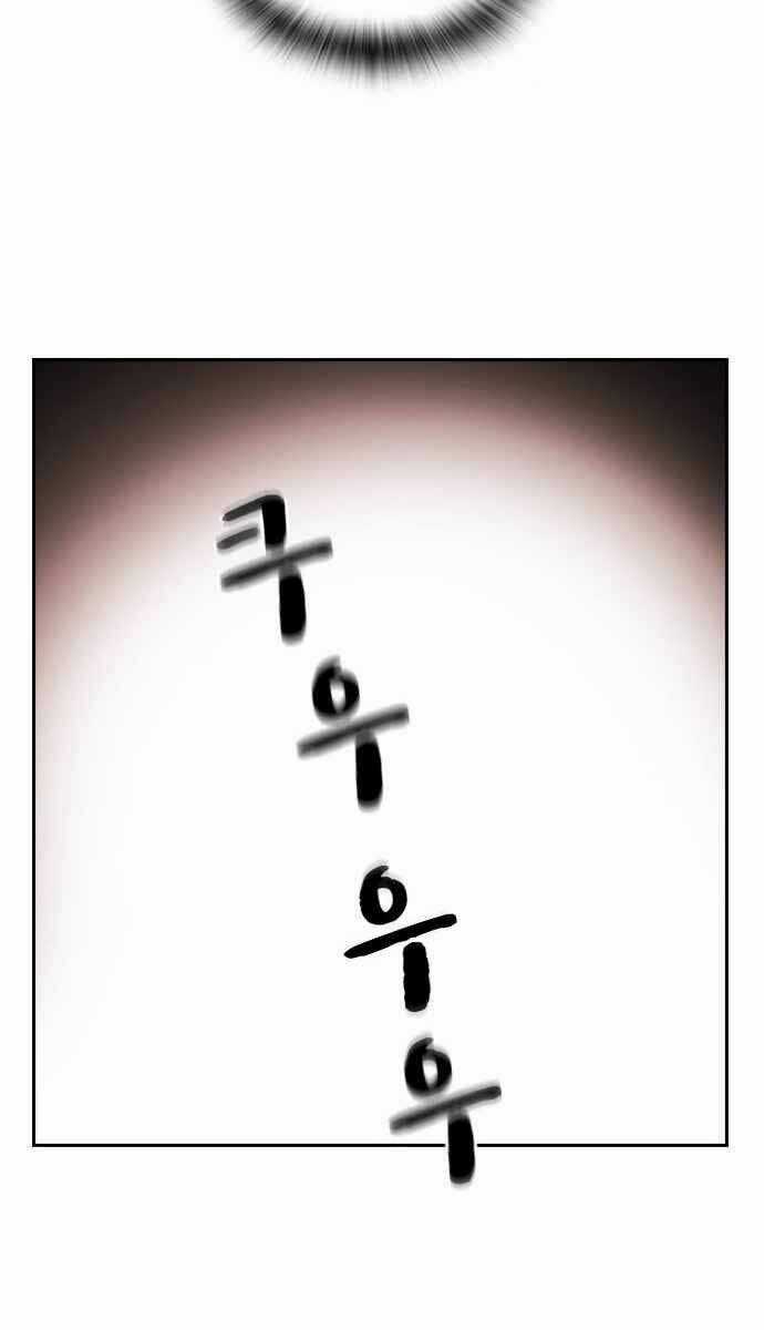 Học Nhóm - Study Group - Chapter 42 - Trang 63