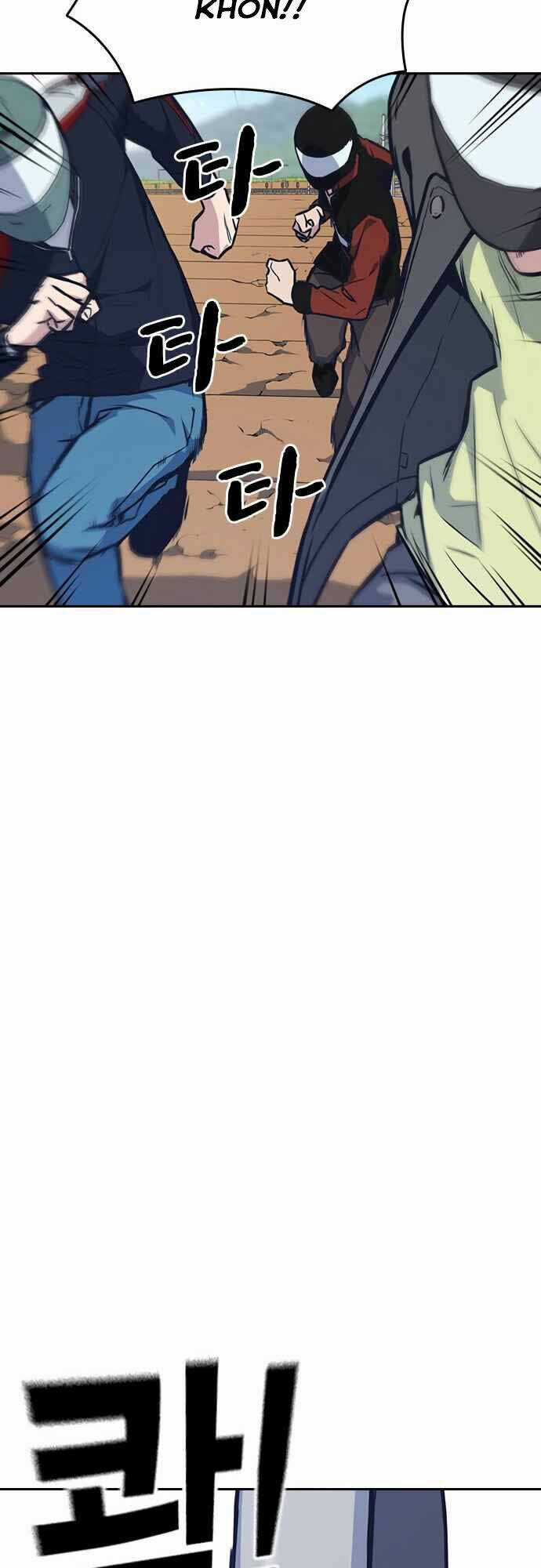 Học Nhóm - Study Group - Chapter 43 - Trang 26