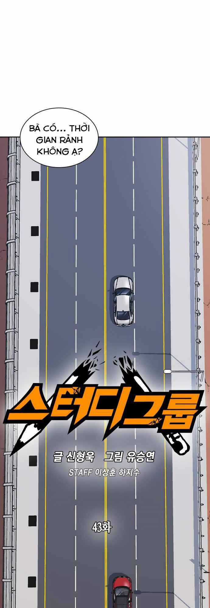 Học Nhóm - Study Group - Chapter 43 - Trang 10