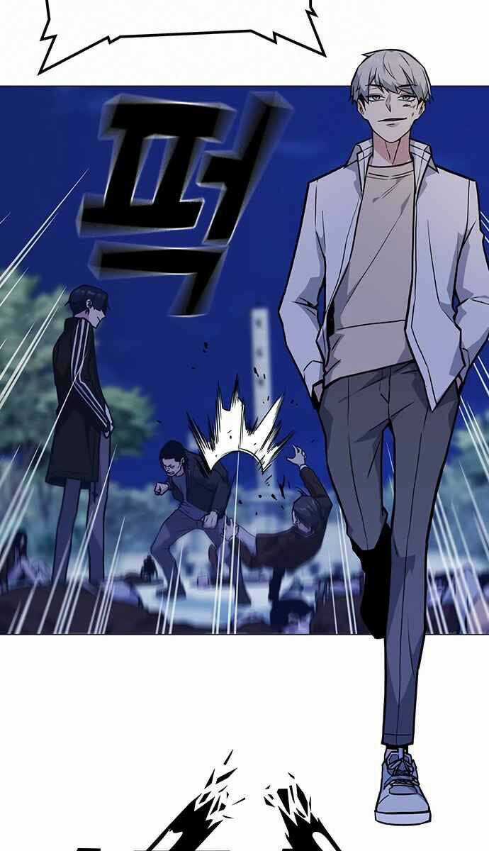 Học Nhóm - Study Group - Chapter 44 - Trang 12