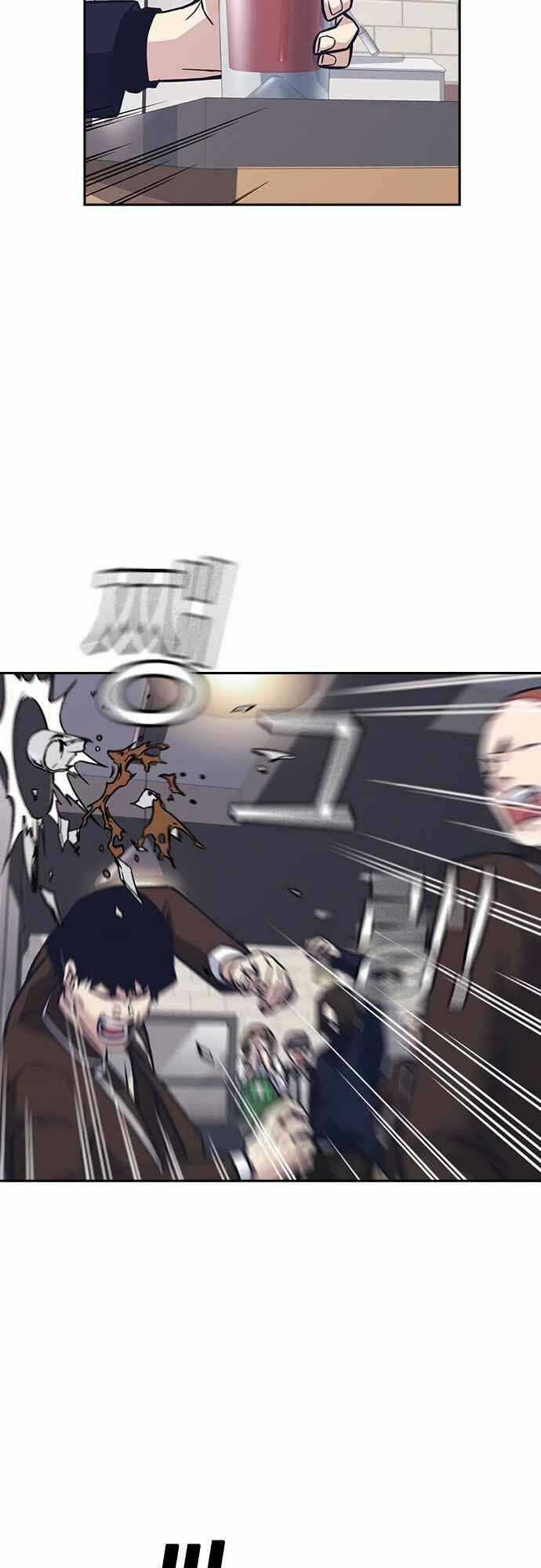 Học Nhóm - Study Group - Chapter 44 - Trang 53