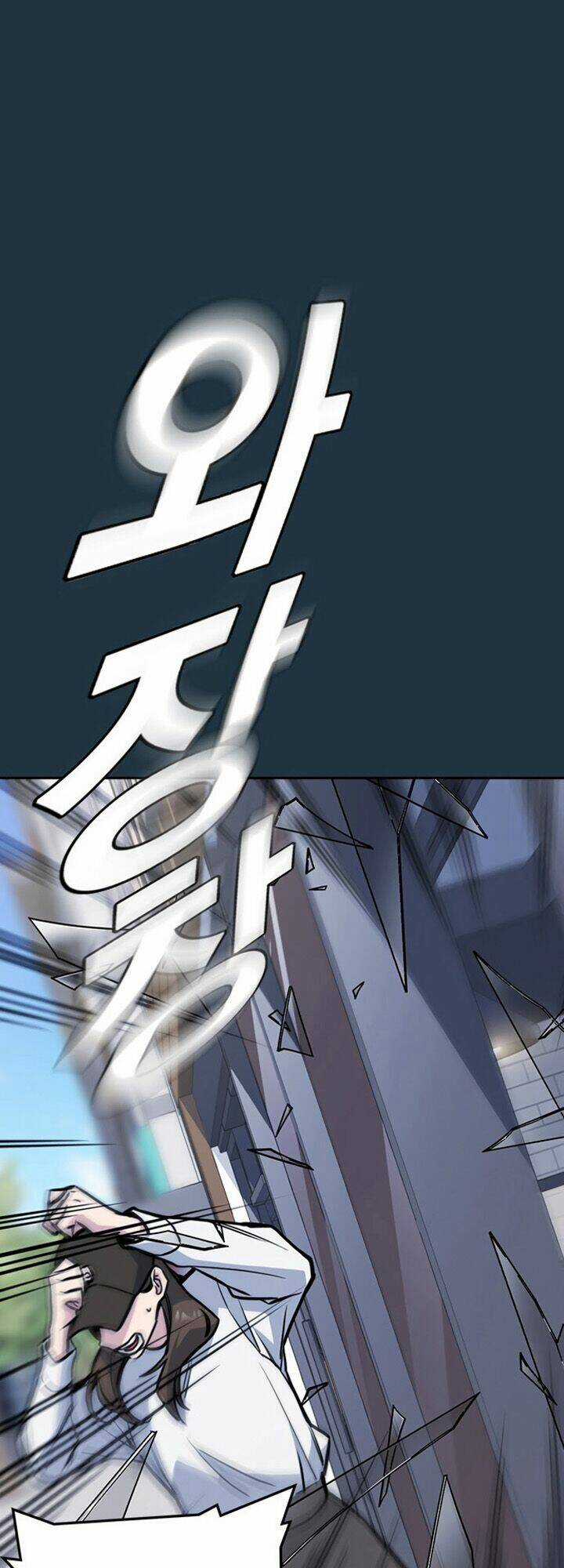 Học Nhóm - Study Group - Chapter 46 - Trang 50