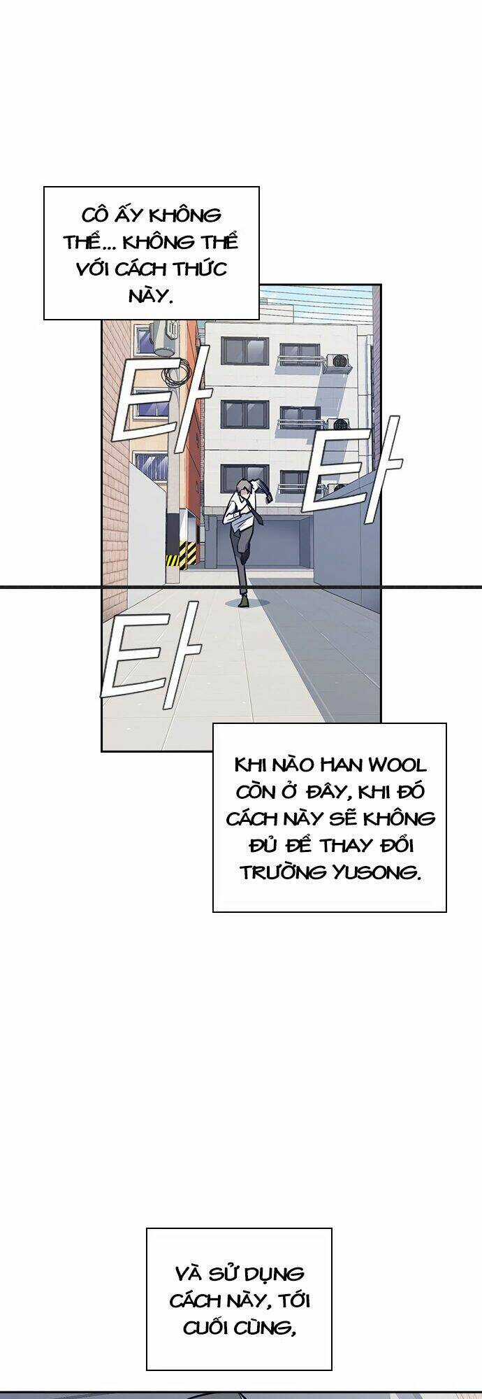 Học Nhóm - Study Group - Chapter 47 - Trang 14
