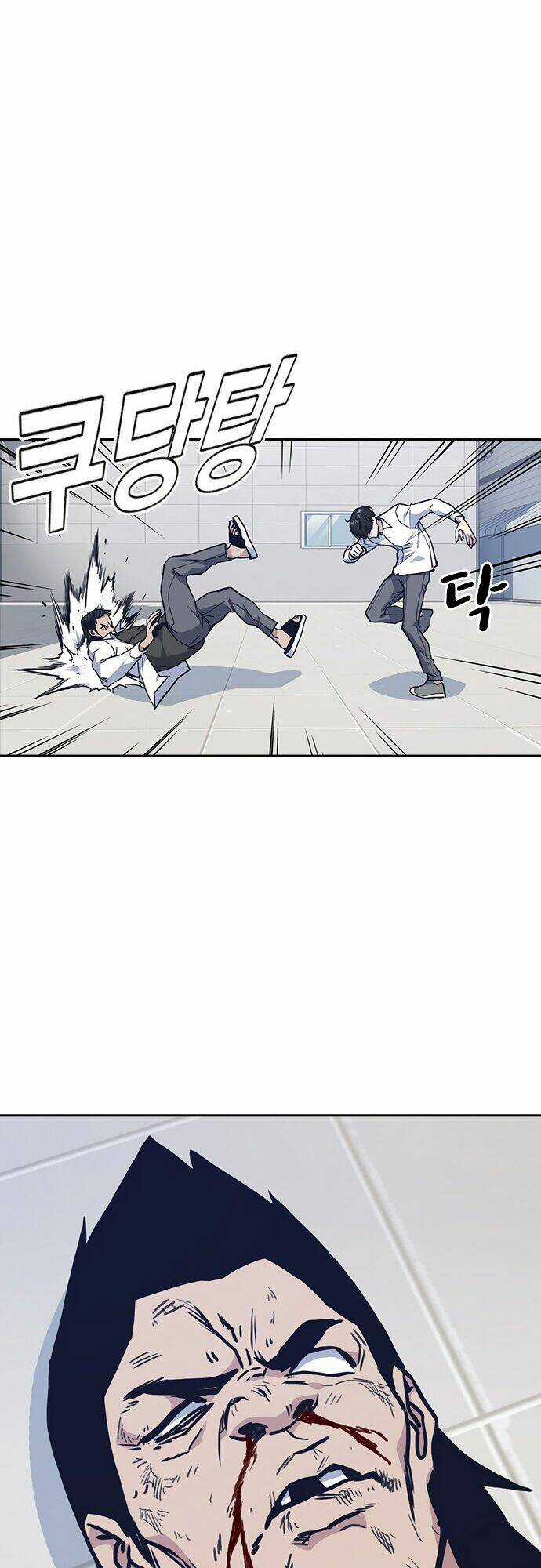 Học Nhóm - Study Group - Chapter 47 - Trang 37