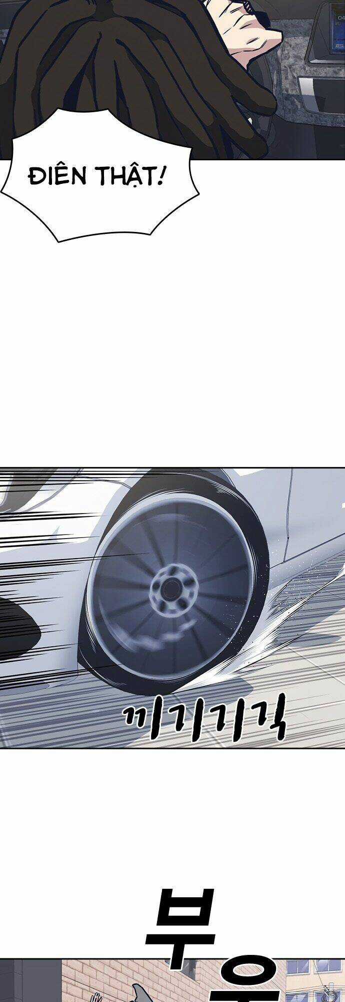 Học Nhóm - Study Group - Chapter 47 - Trang 45