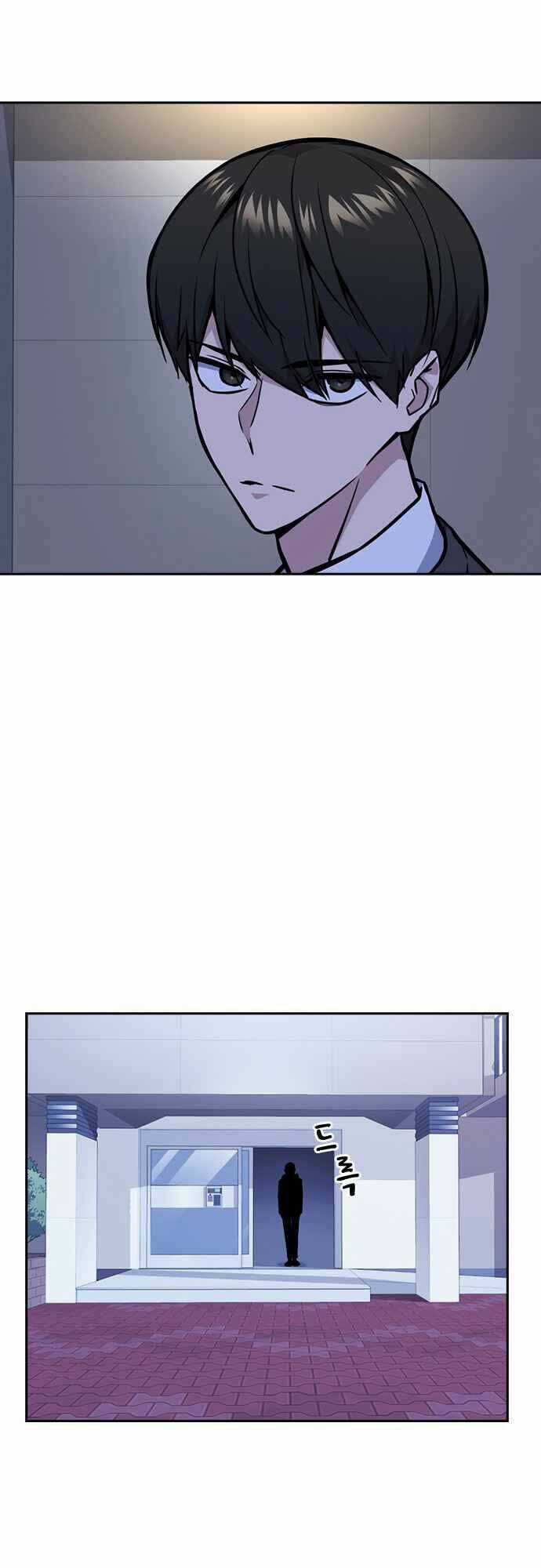 Học Nhóm - Study Group - Chapter 48 - Trang 8