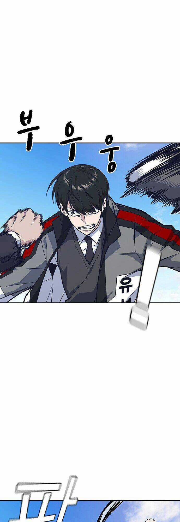 Học Nhóm - Study Group - Chapter 49 - Trang 18