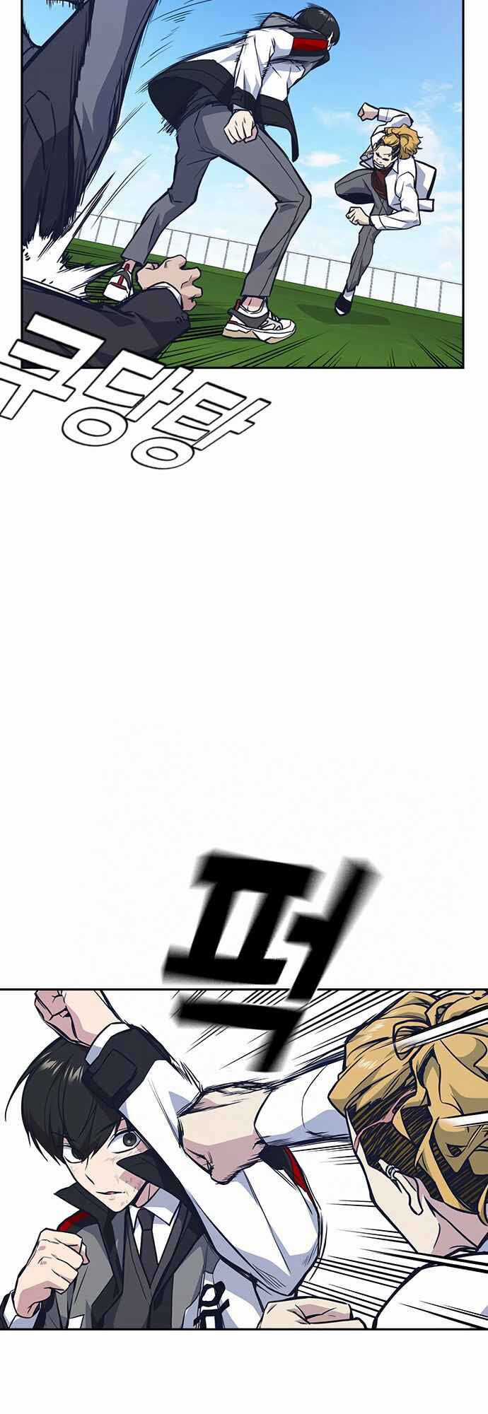 Học Nhóm - Study Group - Chapter 50 - Trang 16